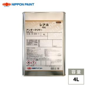 nax 074 マイカベース 3W 100g/日本ペイント マイカ 原色 塗料 : PROST