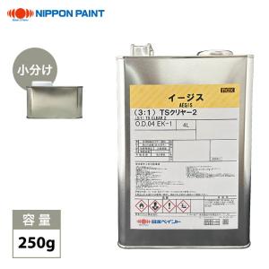 naxレアル アンダークリヤー 500g/小分け 日本ペイント クリヤー 塗料