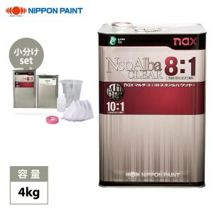 naxアドミラ アルファ 280補正用クリヤー 4L/日本ペイント クリヤー