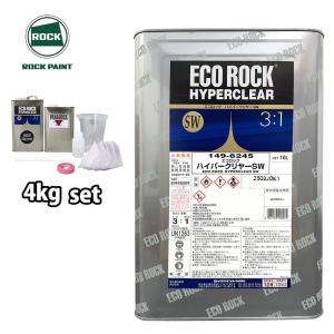 ロック プロタッチ 077-0453 オレンジファインメタリック 原色 500g