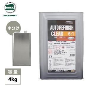 ロックペイント 073-5105-02 ハイロックECO 硬化剤（速乾型） 4kg 取寄