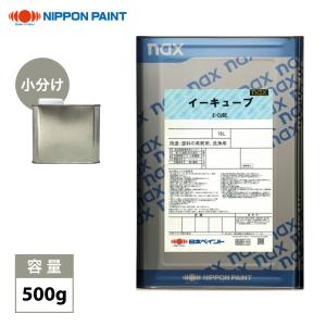 アドミラアルファ 636 トリトンエロー 原色 500g/小分け 日本ペイント