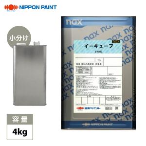 naxレアル 902 バインダー 1kg/日本ペイント 添加剤 塗料 : PROST株式