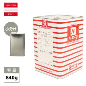 関西ペイント レタンPGエコ パール リキッド #271 ホワイトクォーツ