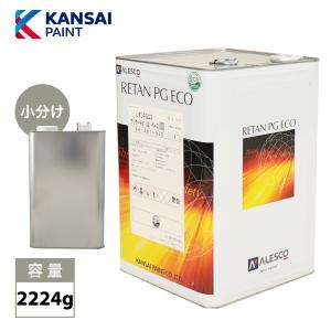 関西ペイント レタン PG エコ クリヤー HX-Q 2224g/ ウレタン塗料　2液 カンペ　ウレタン　塗料  クリアー｜houtoku