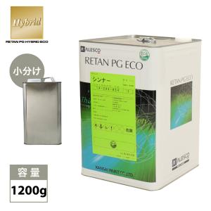 関西ペイント【レタンPGハイブリッドエコ希釈用シンナー 500g