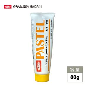 送料無料！ロック パナロック 088-0110 硬化剤 4kg/ロックペイント
