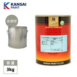 関西ペイント レタンPGエコ パールリキッド 284ライトブラウン 300ml 関西ペイント レタンPGエコ パール リキッド #284 ライトブラウン 0.3L