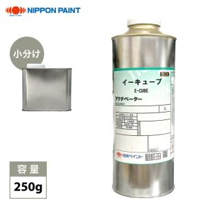 naxレアル アンダークリヤー 500g/小分け 日本ペイント クリヤー 塗料