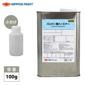 アドミラアルファ 320 ホワイト 原色 3.6kg/小分け 日本ペイント 塗料