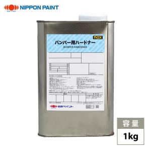 naxレアル アンダークリヤー 500g/小分け 日本ペイント クリヤー 塗料
