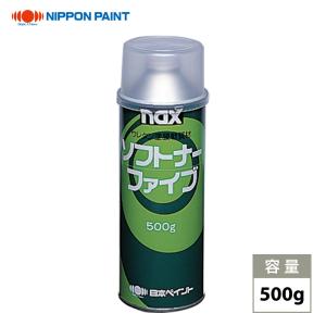 nax 080 マイカベース 3G 30g/日本ペイント マイカ 原色 塗料 : PROST