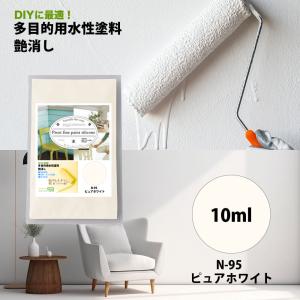 関西ペイント【レタンPGエコ クリヤーHX-Qスタンダード硬化剤 4L