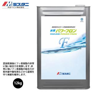 ○卓上型超音波洗浄器UT-105S/洗浄カゴ付き/シャープ/容量3L/超音波