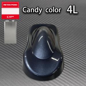 イチネンケミカルズ　塩害ガード 492 ブラック 15kg 一斗缶　即日発送可 00492 NX492 塩害ガードブラック 15kg 1缶(15kg) イチネン