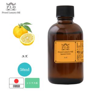 並行輸入品】doTERRA ドテラ ローズ エッセンシャルオイル 5mL Rose