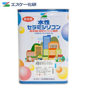 水性弾性セラミシリコン　新品未使用品 水性弾性セラミシリコン 16kg 艶有 濃彩色 エスケー化研 外壁用塗料
