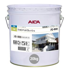 ナノコンポジットW 防藻+ 15kg【メーカー直送便/代引不可】水谷 ナノコンポジットW 防藻+ 15kg【メーカー直送便/代引不可】水谷