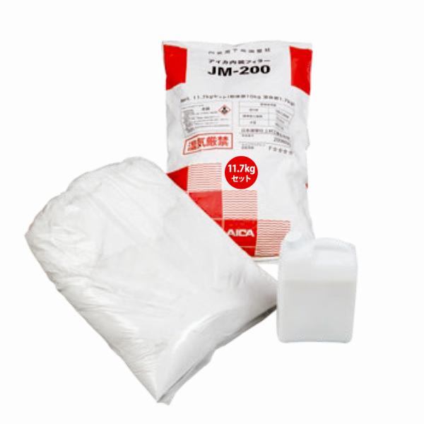 下地調整材 アイカ内装フィラー JM-200 11.7kgセット【メーカー直送便/代引不可】アイカ工...