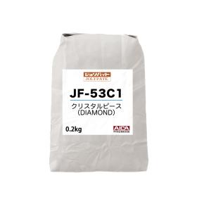 ジョリパット クリスタルピース(DIAMOND) JF-53C1 0.2kg【メーカー直送便/代引不可】アイカ工業 骨材｜houtoku