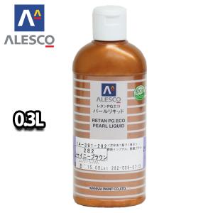 関西ペイント レタンPGエコ パール リキッド #277 クリスタルホワイト