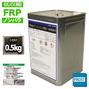 万能エポシキ補修パテ レクターシール EP-200×24本/EP-200W×24本 万能エポシキ補修パテ レクターシール EP-200×24本/EP-200W×24本
