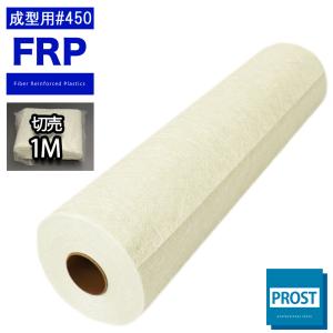 樹脂型用耐熱ゲルコート(130℃耐熱),5kg : フェザーフィールド 樹脂型用耐熱ゲルコート(130℃耐熱),5kg : フェザーフィールド