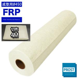 ハニカムマット 1000mm幅 3mm厚 1M 切り売り /コアマットII FRP ハニカムマット 1000mm幅 3mm厚 1M 切り売り /コアマットII FRP