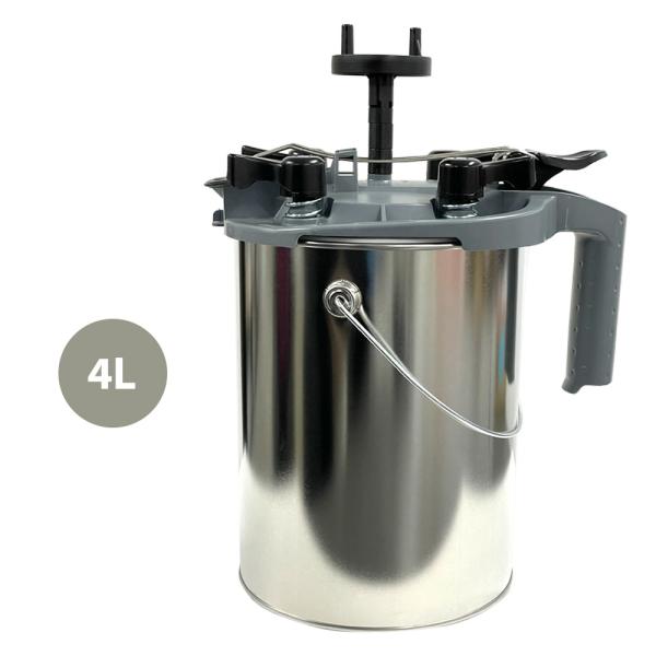 アジテーターカバー4L/攪拌 ウレタン 塗料 小分け ハンドル別売り