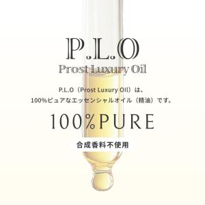 Prost Luxury Oil イランイラン...の詳細画像3