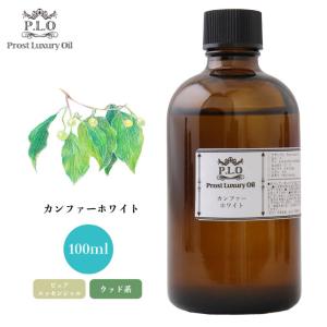 Prost Luxury Oil カンファーホワ...の商品画像