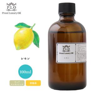Prost Luxury Oil ローズマリーCTカンファー 100ml ピュア