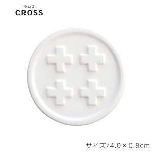 アロマストーン缶入り2個セット COMBINATION/ストーン アロマ