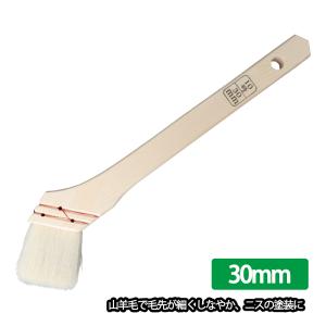 万能タイプ 白ニス刷毛　30mm幅 / 塗料 道具｜houtoku