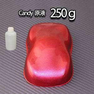 関西ペイント PG80 原色 641 ピュアレッド 1kgセット/2液 ウレタン