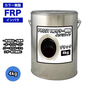 送料無料！FRPロービングクロス#600 1m×49m（1ロール） FRP樹脂