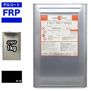 関西ペイント NEOX 鈑金パテ80 3.1kgセット/標準 厚盛20mm 板金/補修