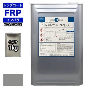 ロック ユニバーサル ベース 051-4363 パールベース10W 原色 30ml