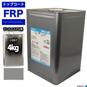 スポットエアコン スイデン スポットクーラー用延長冷風ダクト SS-D