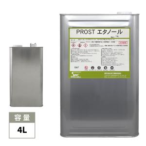 日焼け止め52mL 4本 焼付防止耐熱ペースト – Permatex Japan