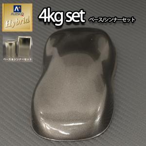 コスト削減に！レタンPG ハイブリッド エコ 超極粗目 ガンメタリック