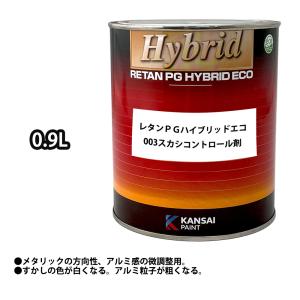 関西ペイント レタンPGエコ パール リキッド #277 クリスタルホワイト