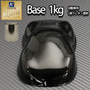 関西ペイント レタンPG ハイブリッド エコ 原色 626 レディッシュ