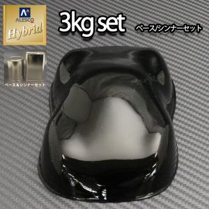 【新品】関西ペイント　ハイブリッドエコ　400 ディープブラック　3.5L缶 関西ペイント レタンPG ハイブリッド エコ 原色 #400 ディープブラック