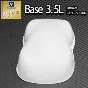 コスト削減に！レタンPG ハイブリッド エコ #531 ホワイト 4kgセット