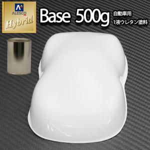 コスト削減に！レタンPG ハイブリッド エコ #531 ホワイト　500g/自動車用 1液 ウレタン 塗料 関西ペイント ハイブリット　白｜houtoku