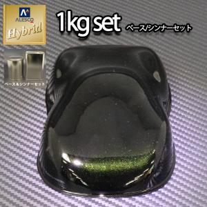 コスト削減に！レタンPG ハイブリッド エコ ブラックマイカ