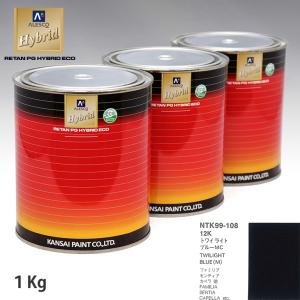 関西ペイントハイブリッド 関西ペイント ハイブリッド 調色 マツダ A8X レーシングオレンジ 500g