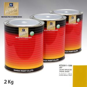 関西ペイント HB 調色 ルノー J37 JAU...の商品画像