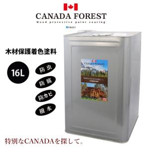 送料無料!スーパーウッドステイン 16L 全9色 / 屋外木部 送料無料!スーパーウッドステイン 16L 全9色 / 屋外木部